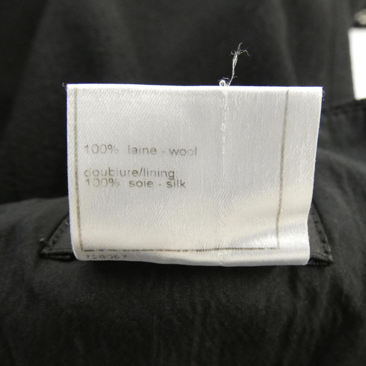 【ヴィンテージ】シャネル CHANEL P24794V15066 04A スカート