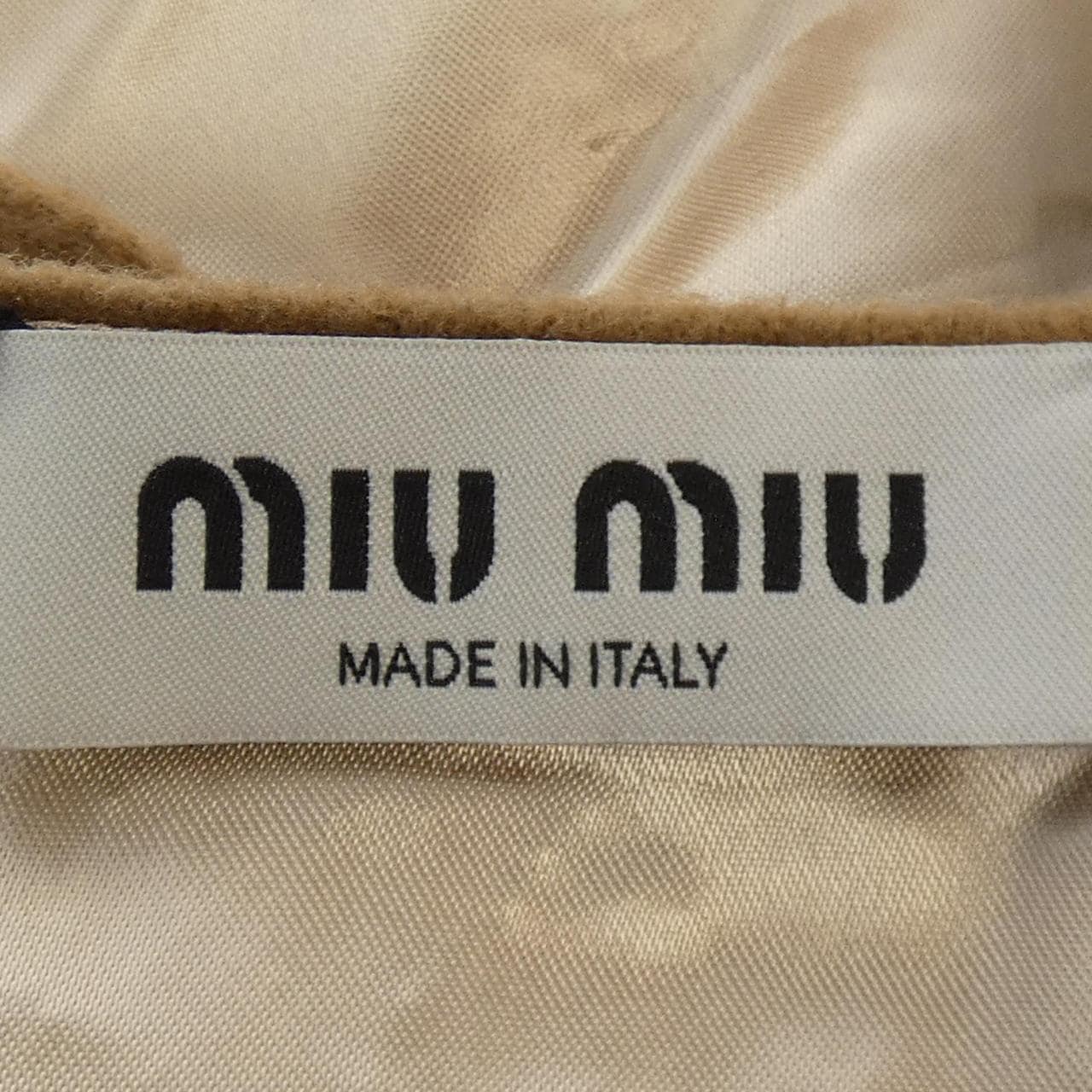 MIU MIU Miu Camisole