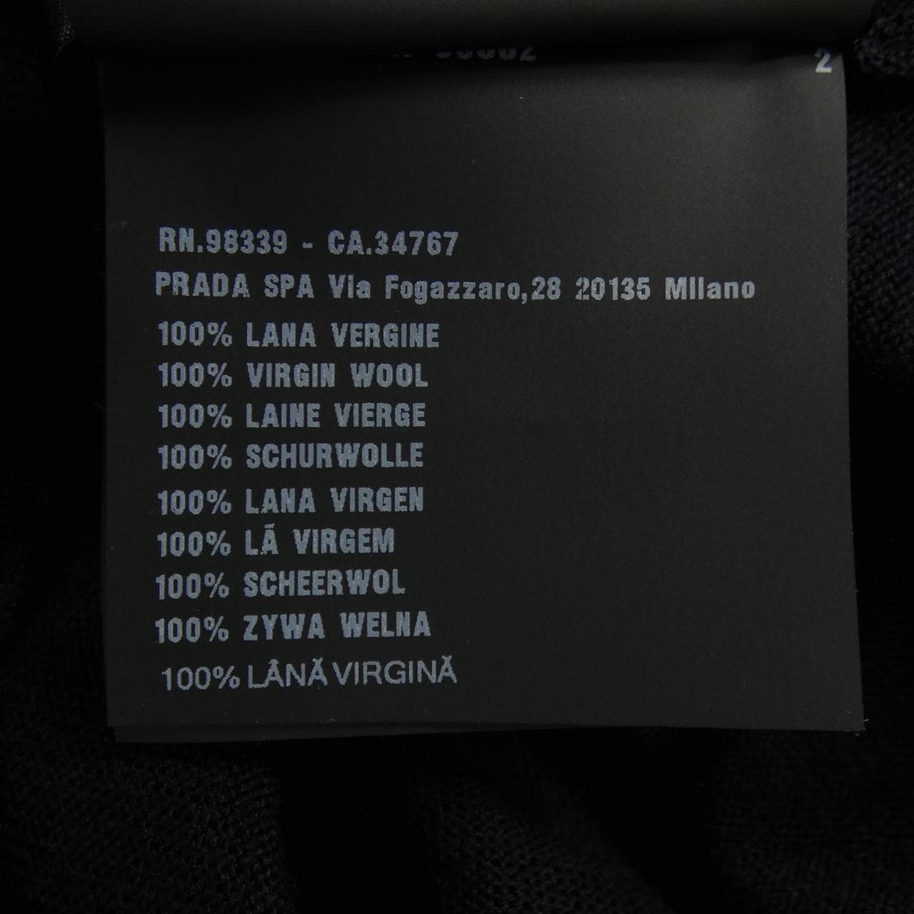 プラダ PRADA DNA959 S221 128D カーディガン