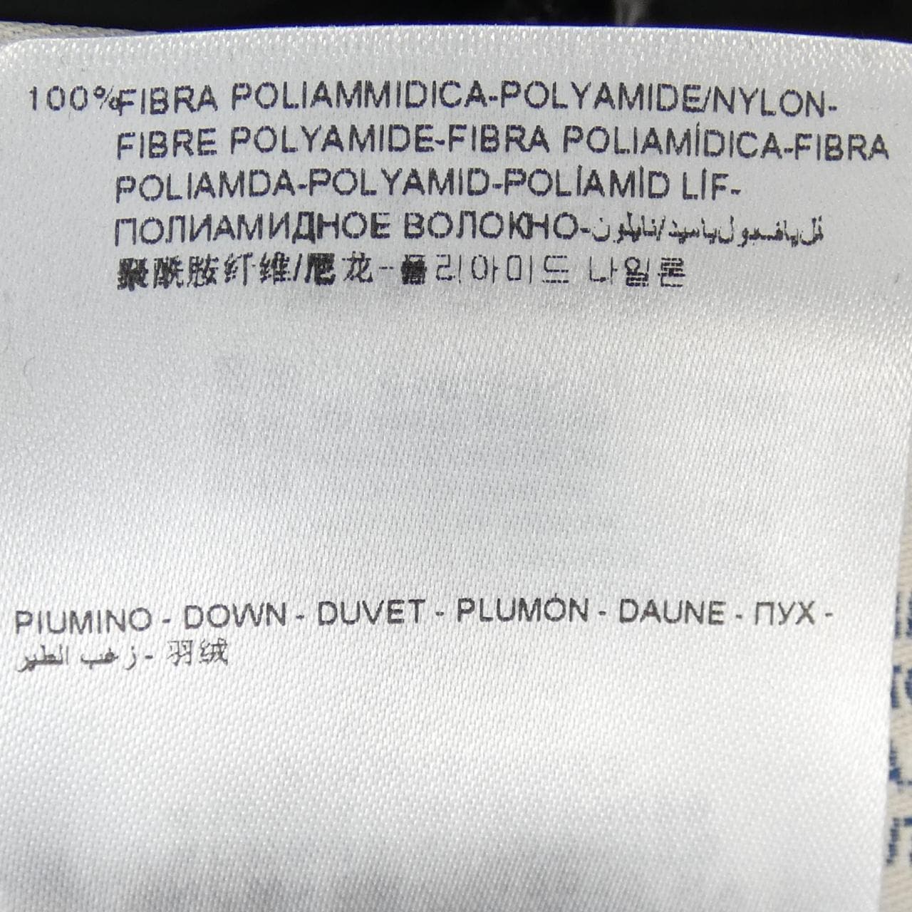 MONCLER ACORUS羽絨服