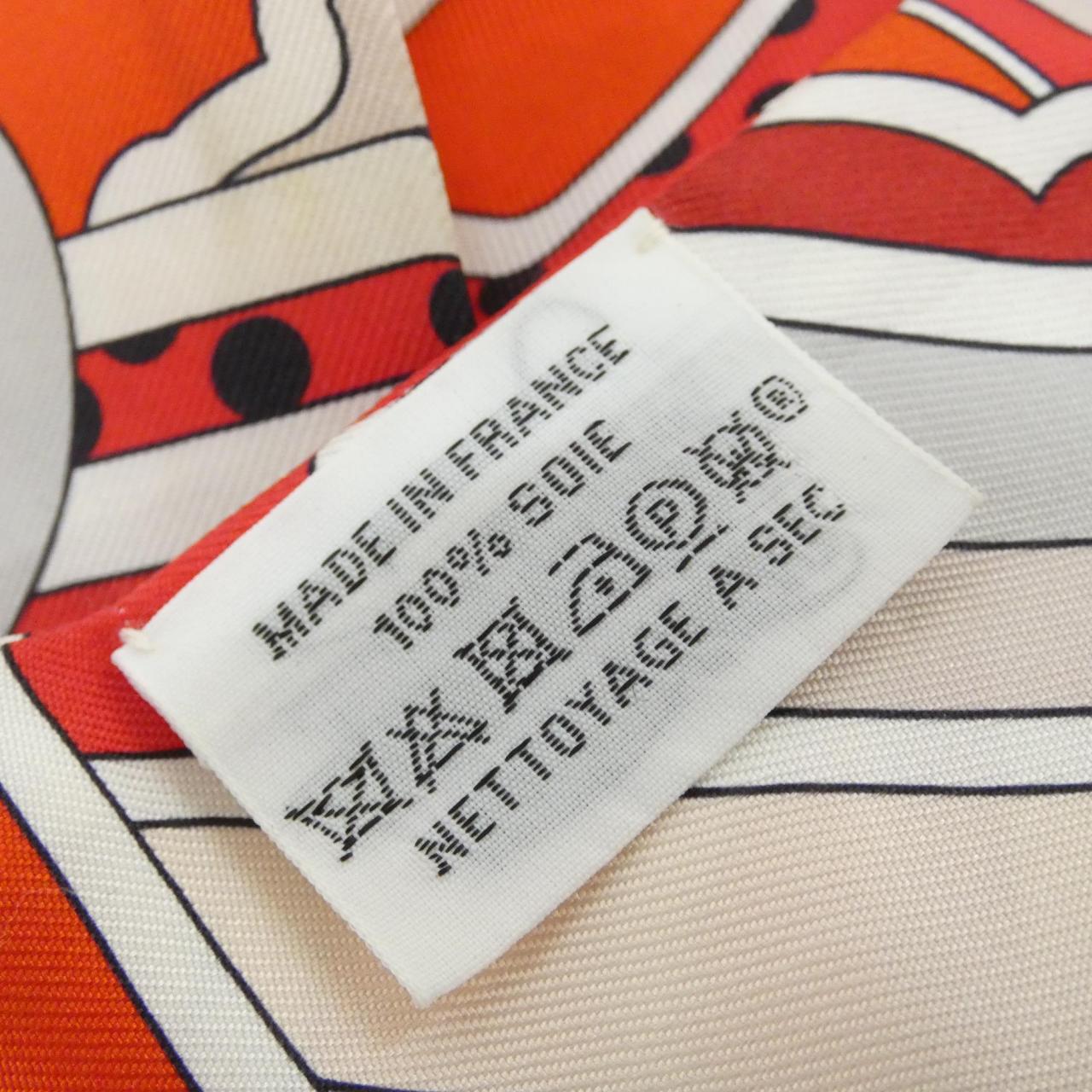 エルメス FAUBOURG RAINBOW ツイリー 063331S スカーフ