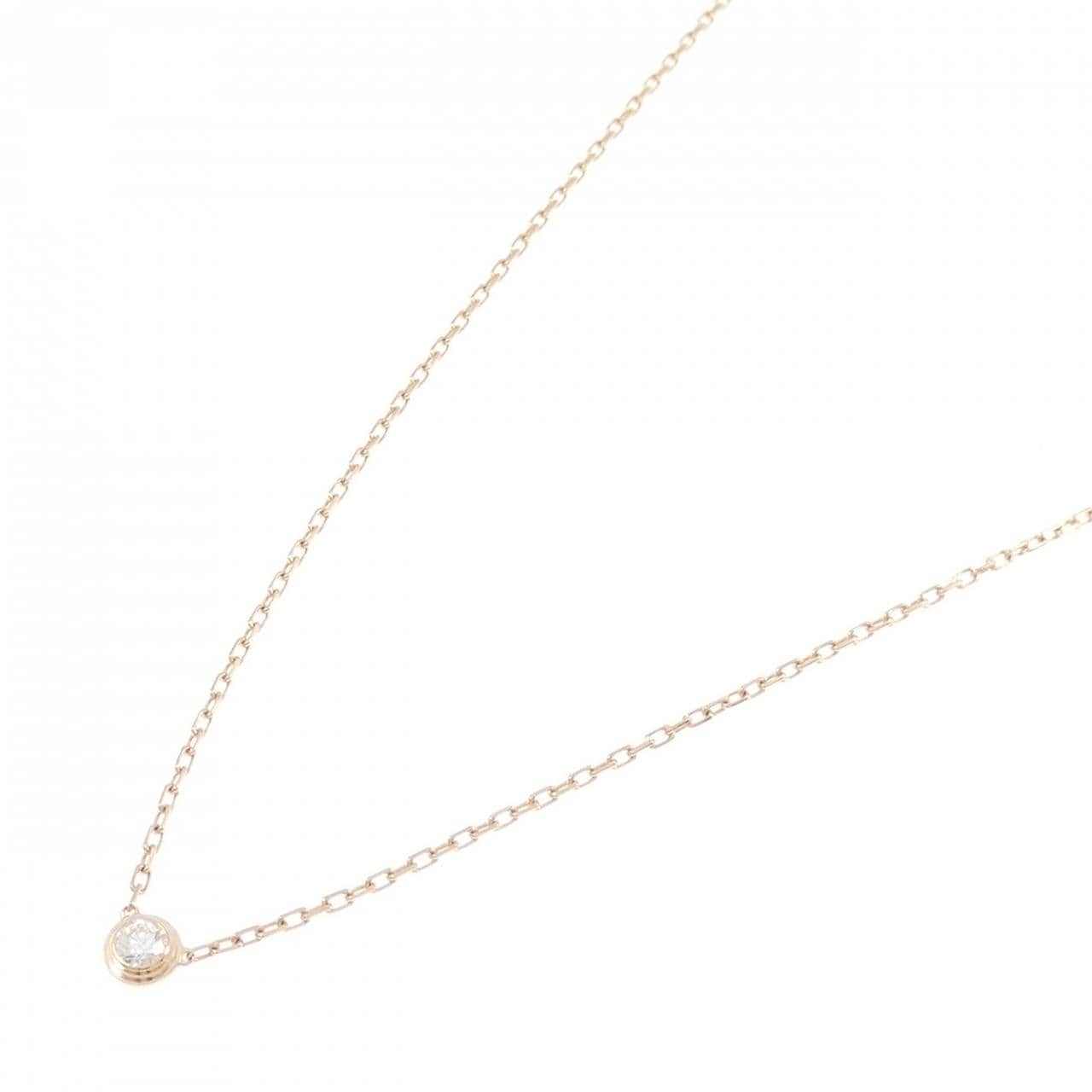 カルティエ ダムール スモール ネックレス