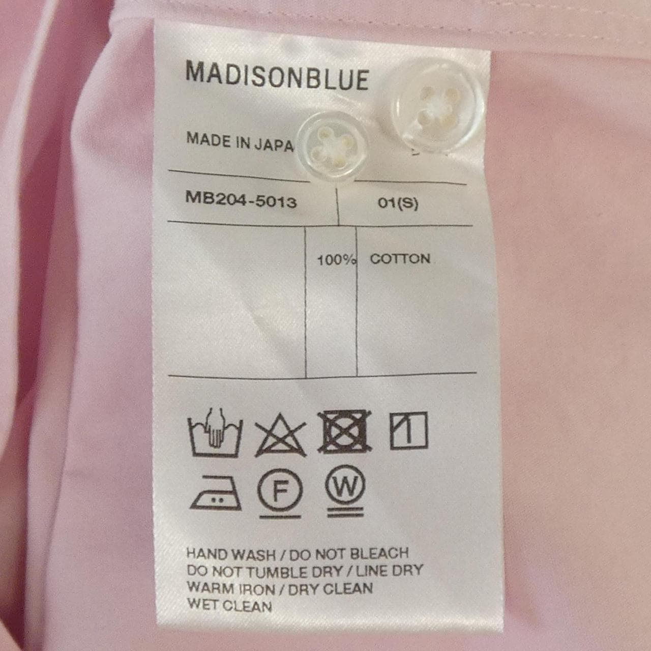 マディソンブルー MADISON BLUE MB204-5013 シャツ