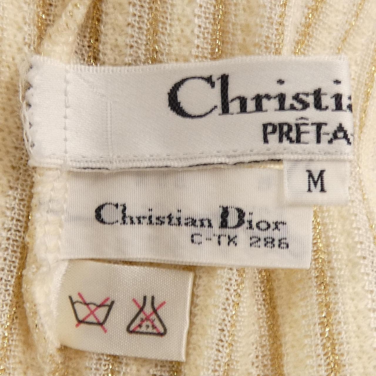 【ヴィンテージ】クリスチャンディオール CHRISTIAN DIOR ニット