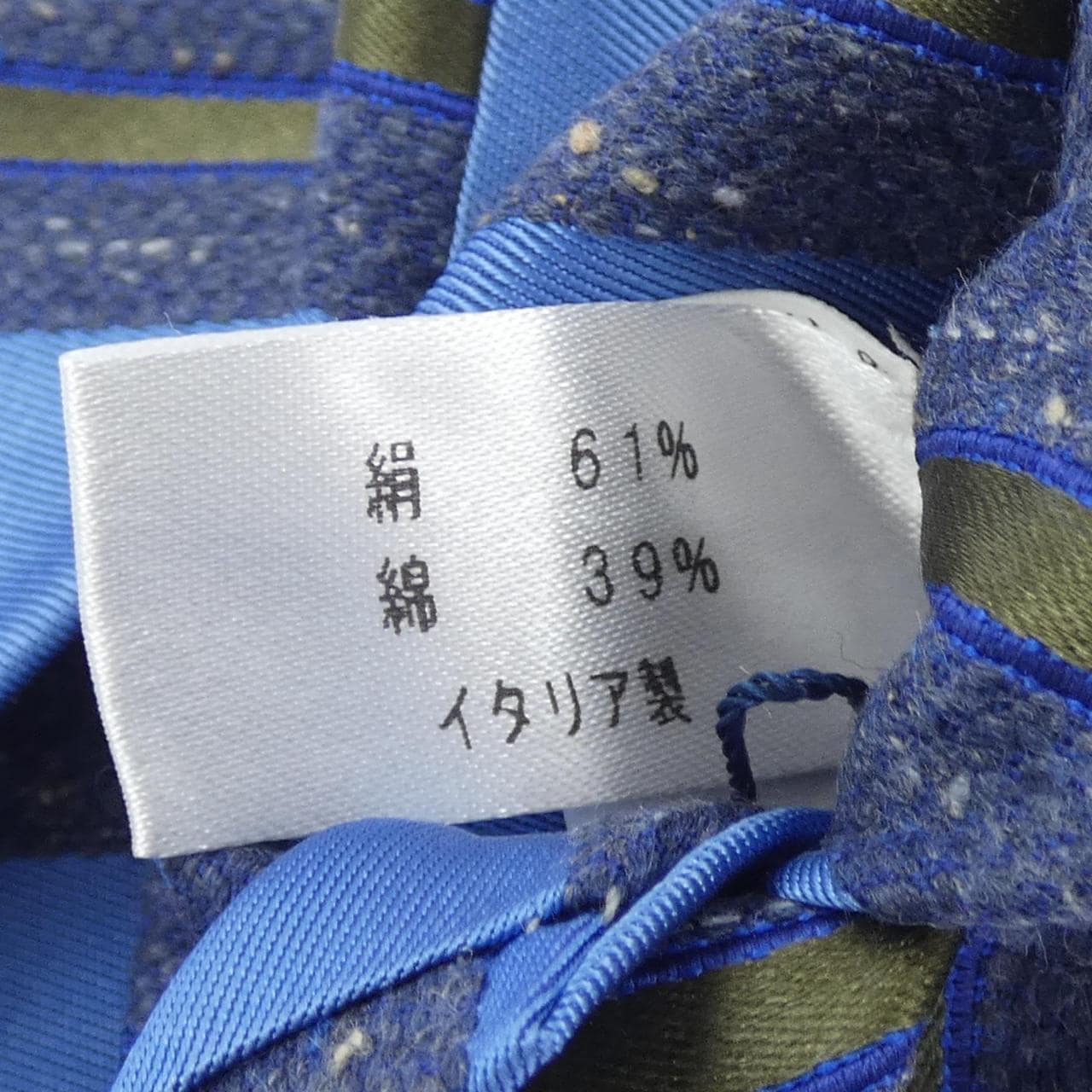キートン KITON NECKTIE