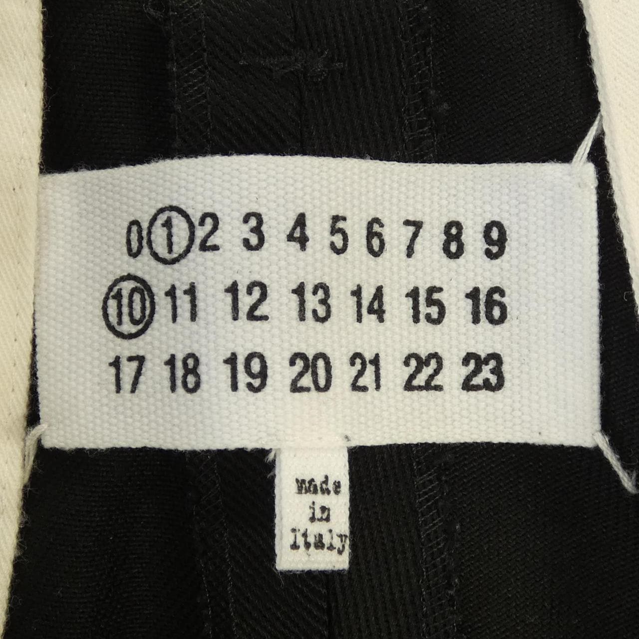 メゾンマルジェラ Maison Margiela S50KA0661 パンツ