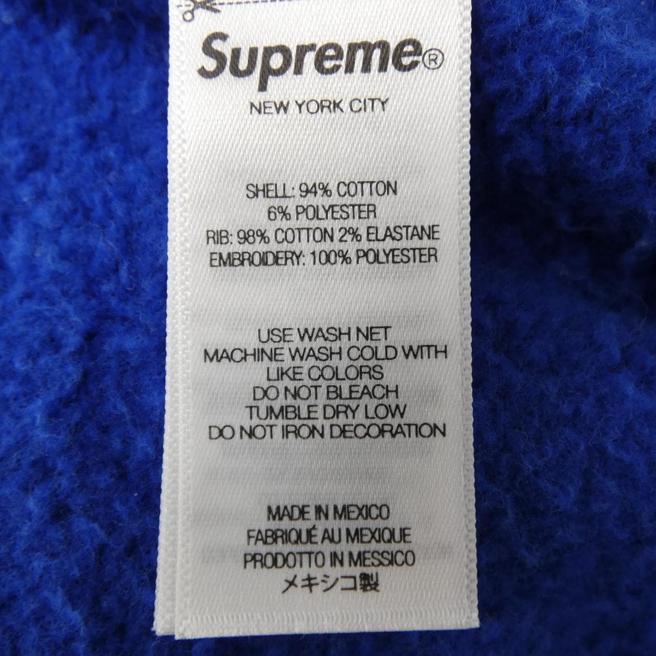 シュプリーム SUPREME パーカー