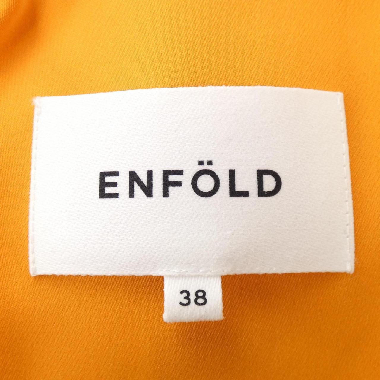 エンフォルド ENFOLD ダウンジャケット