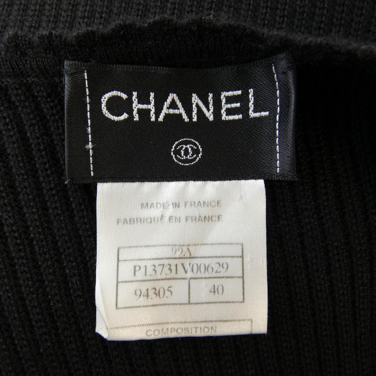 【ヴィンテージ】シャネル CHANEL トップス