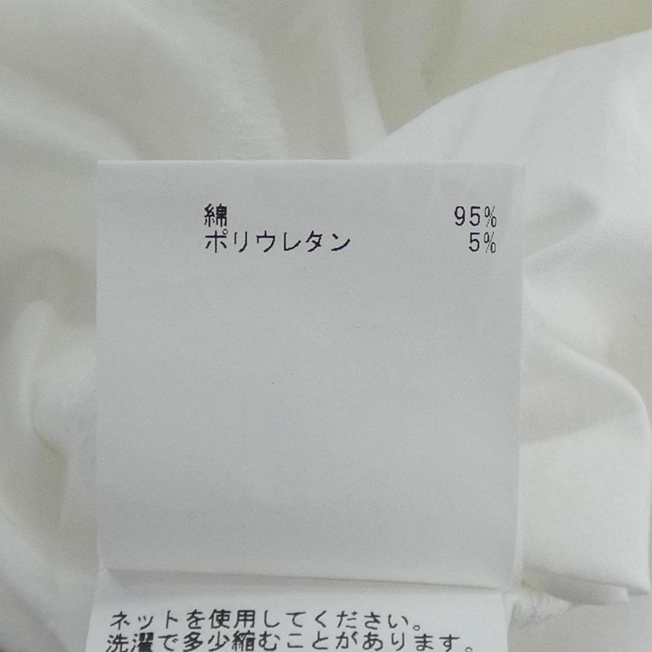 アナイ ANAYI S／Sシャツ