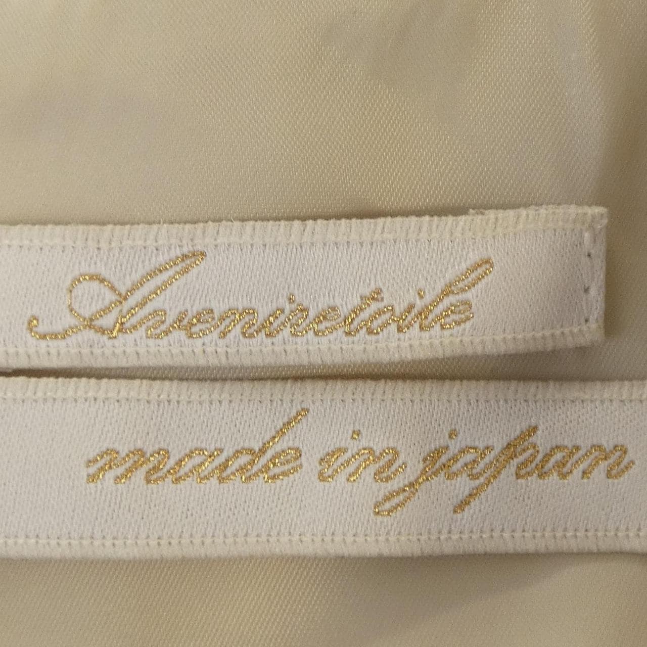 アベニールエトワール Aveniretoile ワンピース