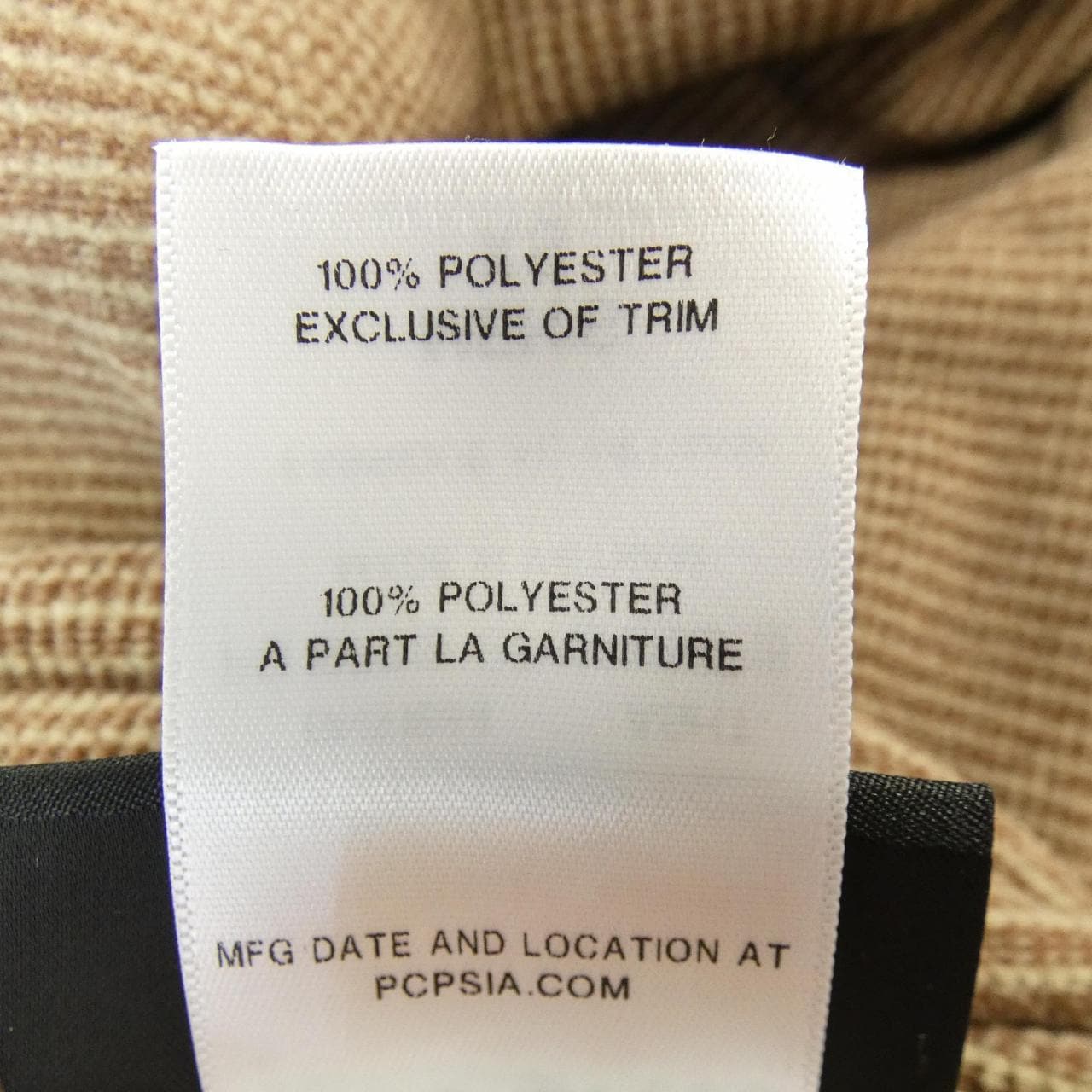 パタゴニア PATAGONIA 27315 ジャケット