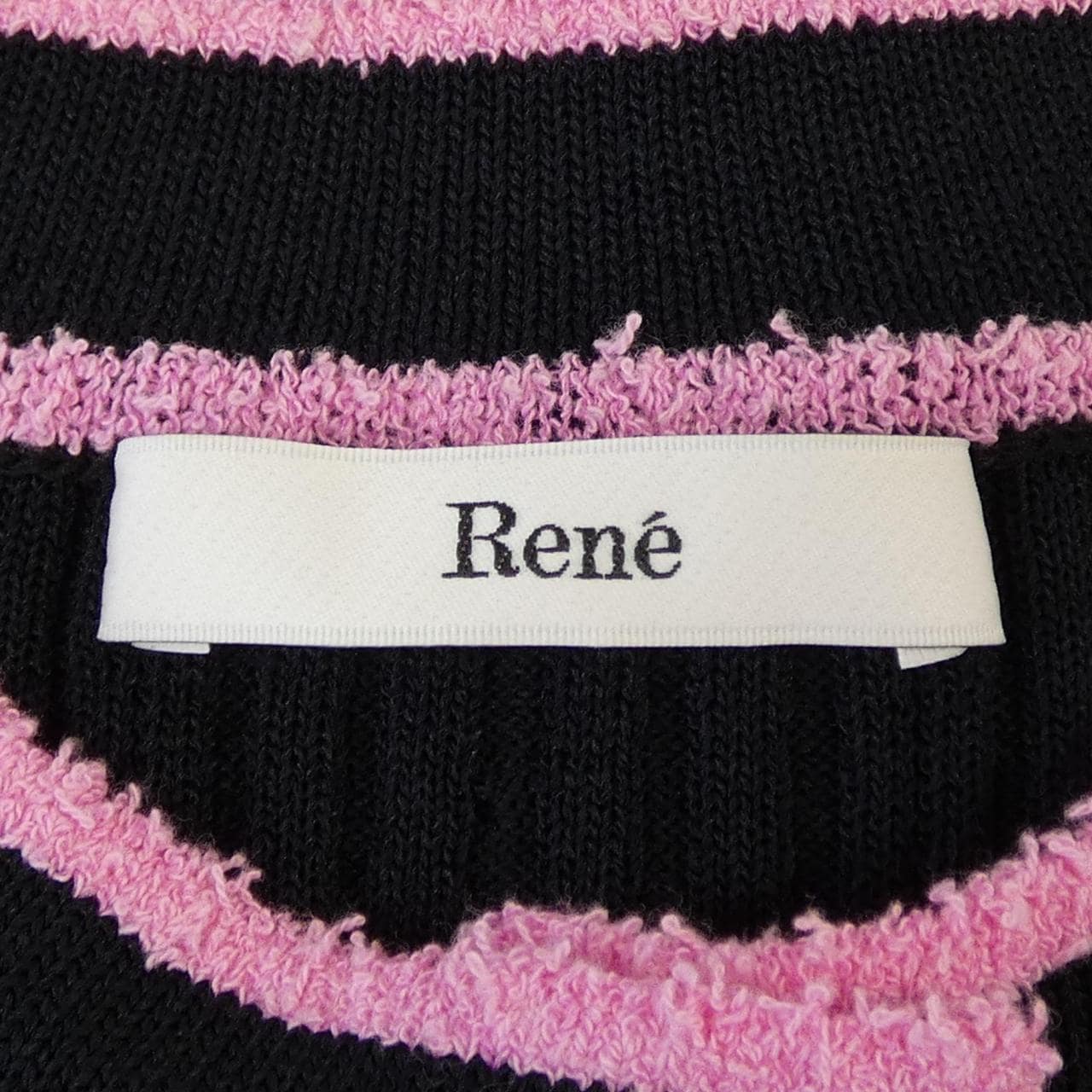 ルネ RENE 6412640 カーディガン