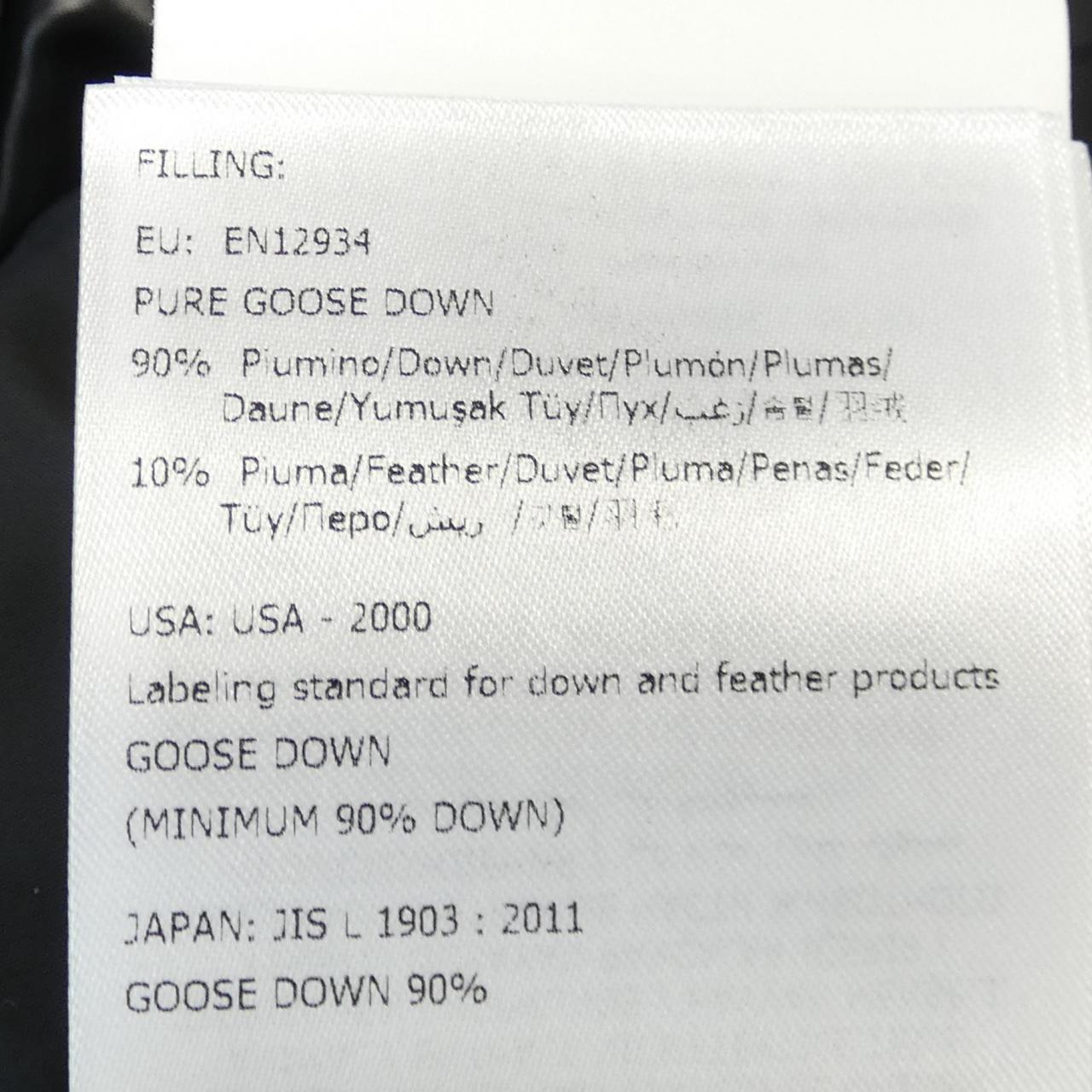 モンクレール MONCLER MIRIELON ダウンコート