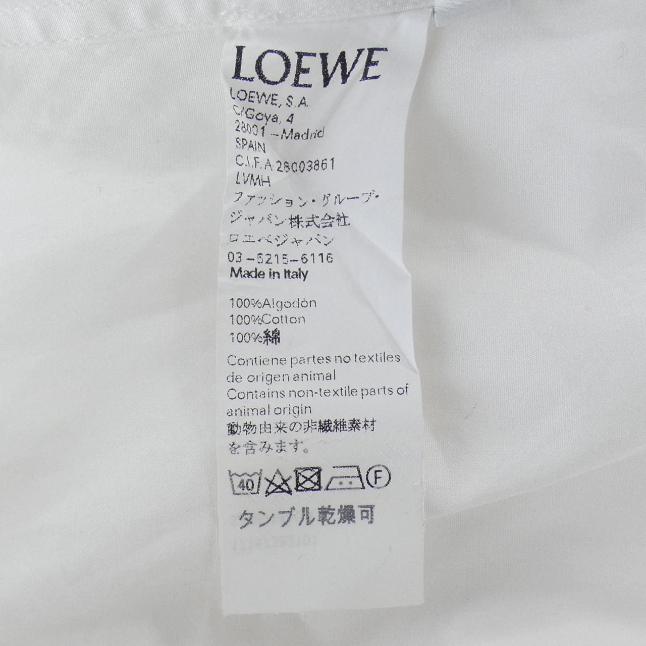 ロエベ LOEWE S2289180GA ワンピース
