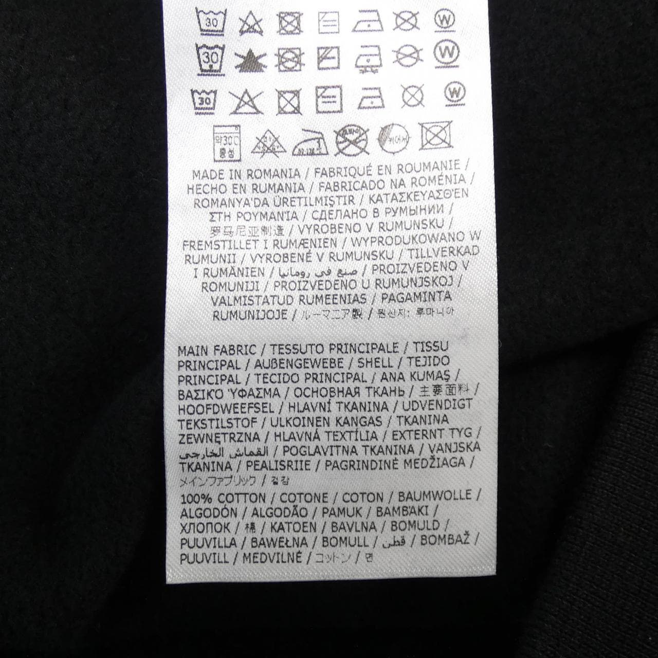 ディースクエアード DSQUARED2 S71GU0627 パーカー