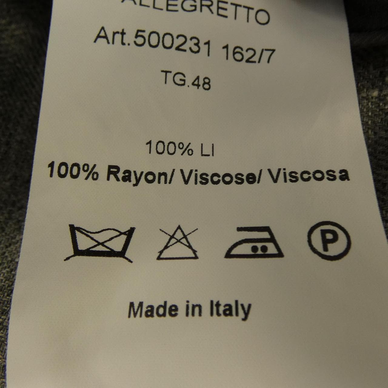 ティトアレグレット TITO ALLEGRETTO ジャケット