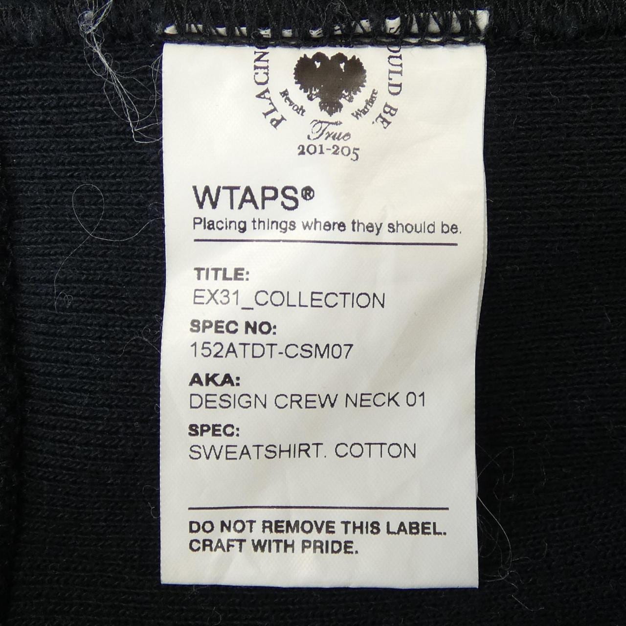 ダブルタップス WTAPS スウェット