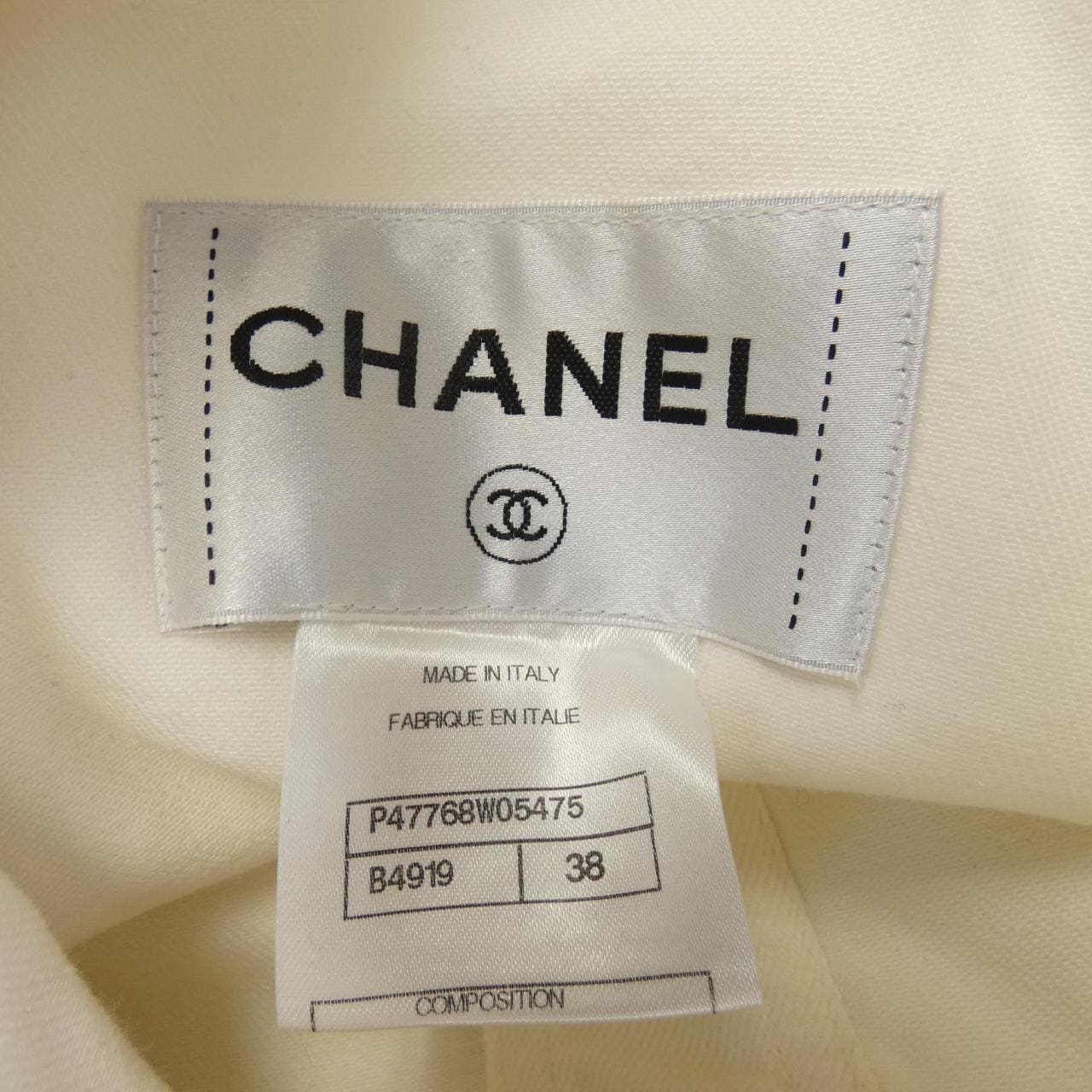 シャネル CHANEL デニムジャケット