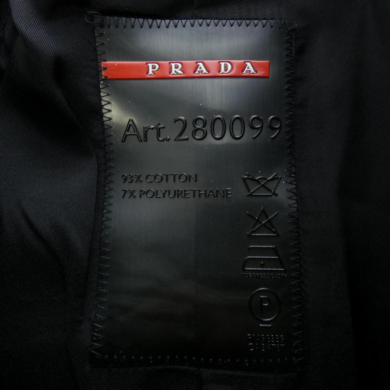 プラダ PRADA コート