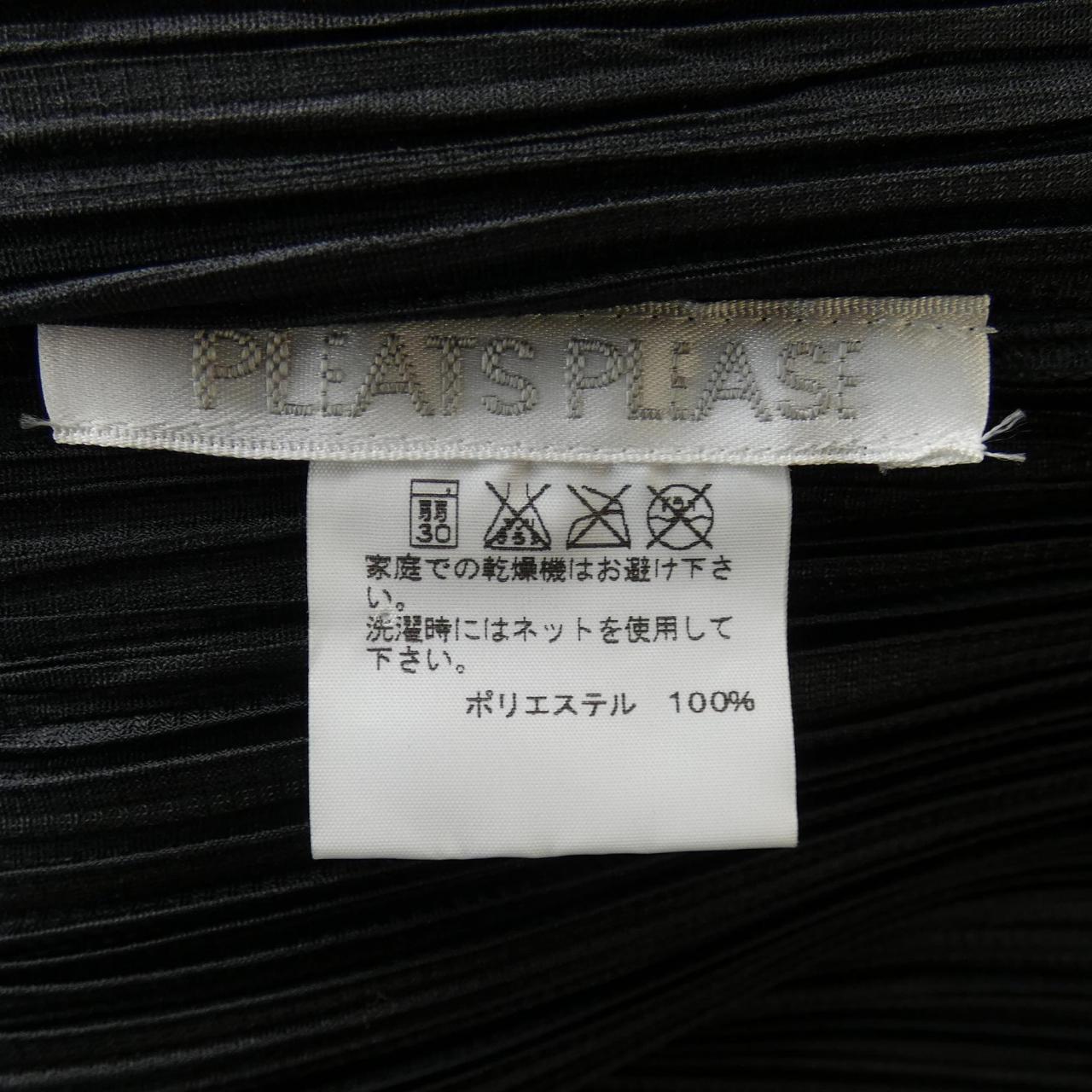 百褶PLEATS PLEASE開襟衫