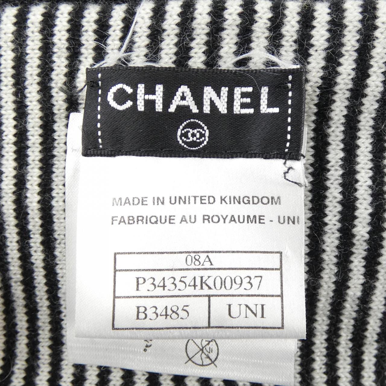 シャネル CHANEL MUFFLER