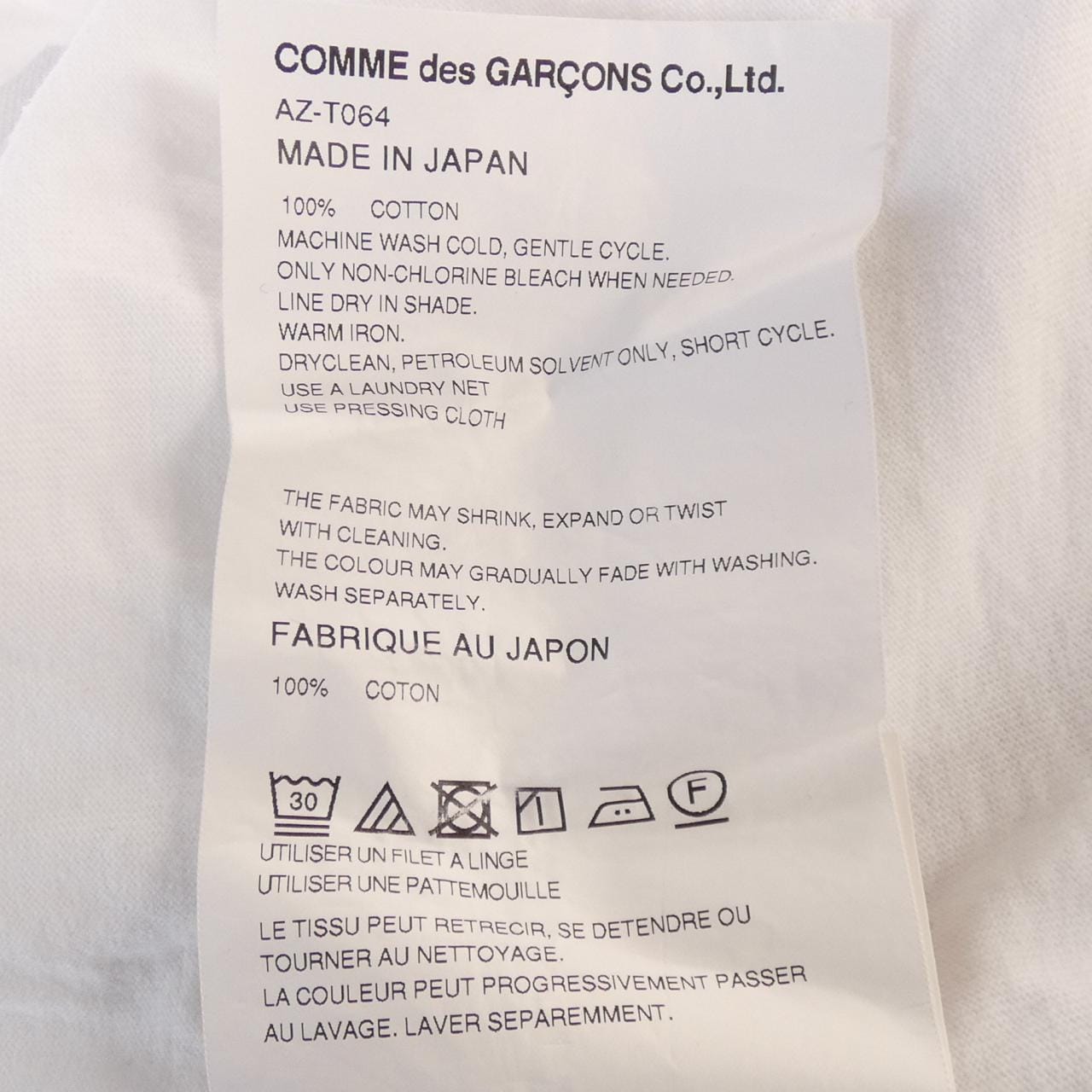 プレイ PLAY Tシャツ