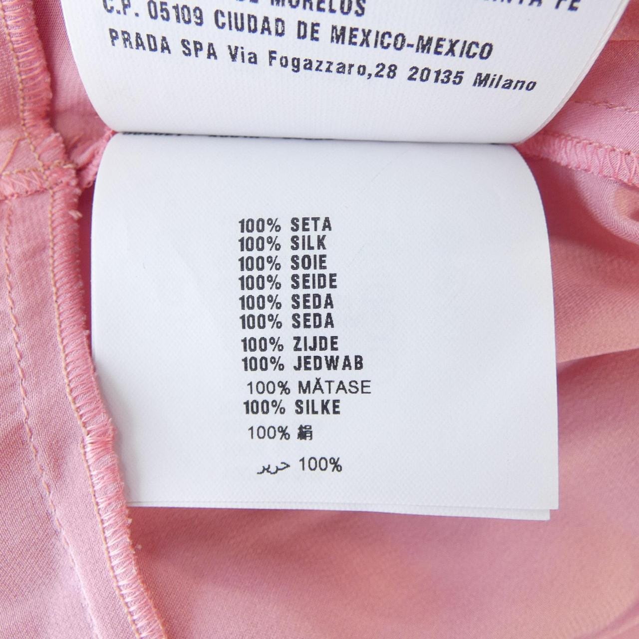 MIU MIU Miu) 连衣裙