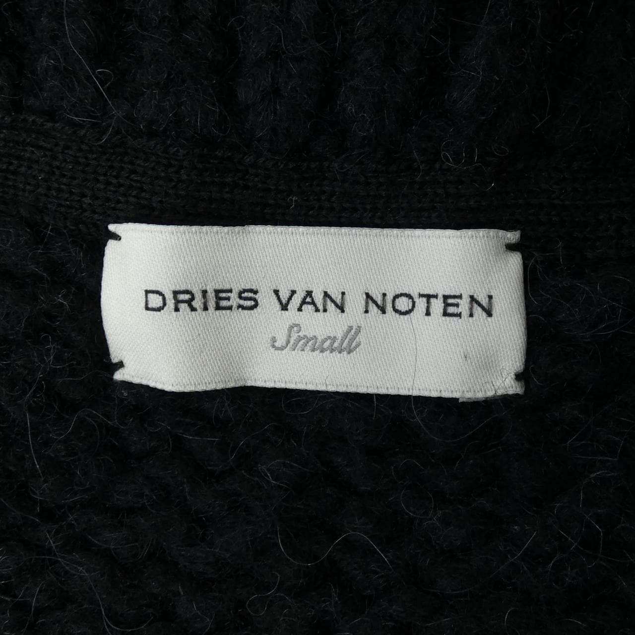 ドリスヴァンノッテン DRIES VAN NOTEN カーディガン