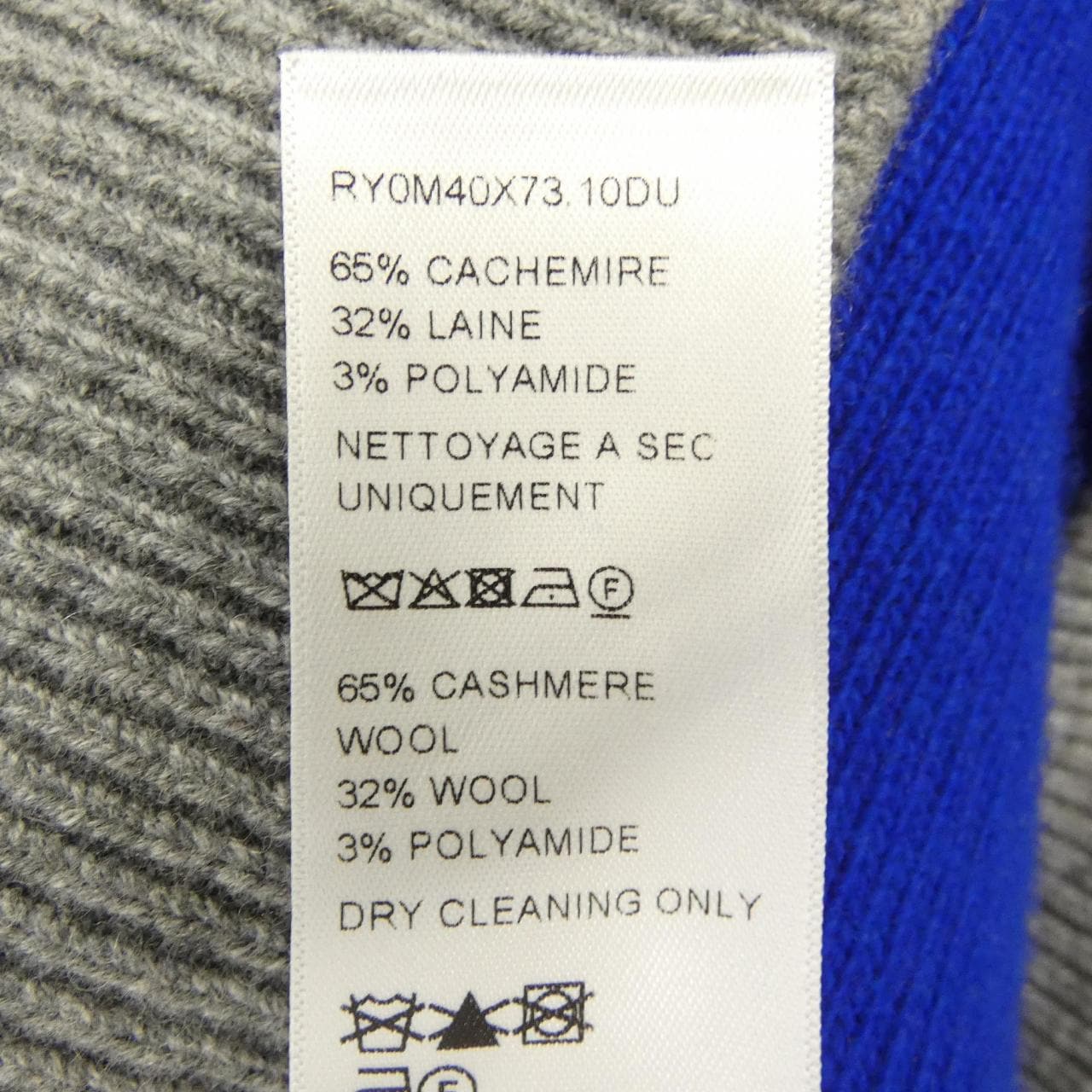 セリーヌ CELINE トリオンフジャカード RY0M40X73 ニット