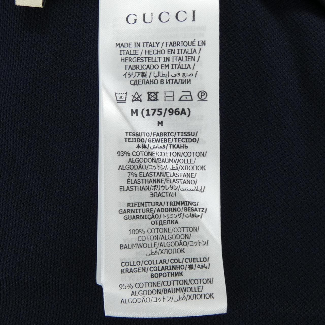グッチ GUCCI 545714-XJAGU ポロシャツ