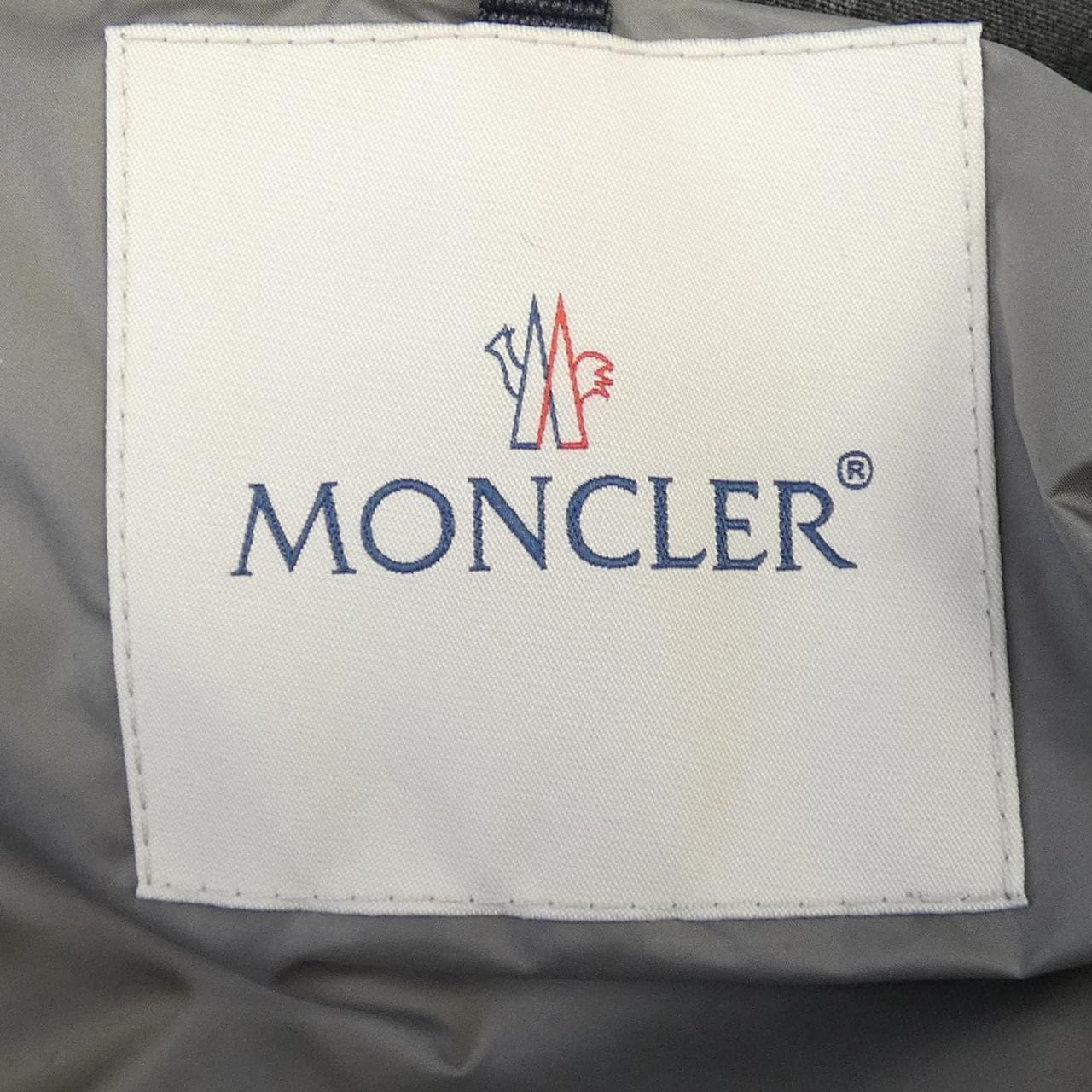 モンクレール MONCLER MALAVAT ジャケット