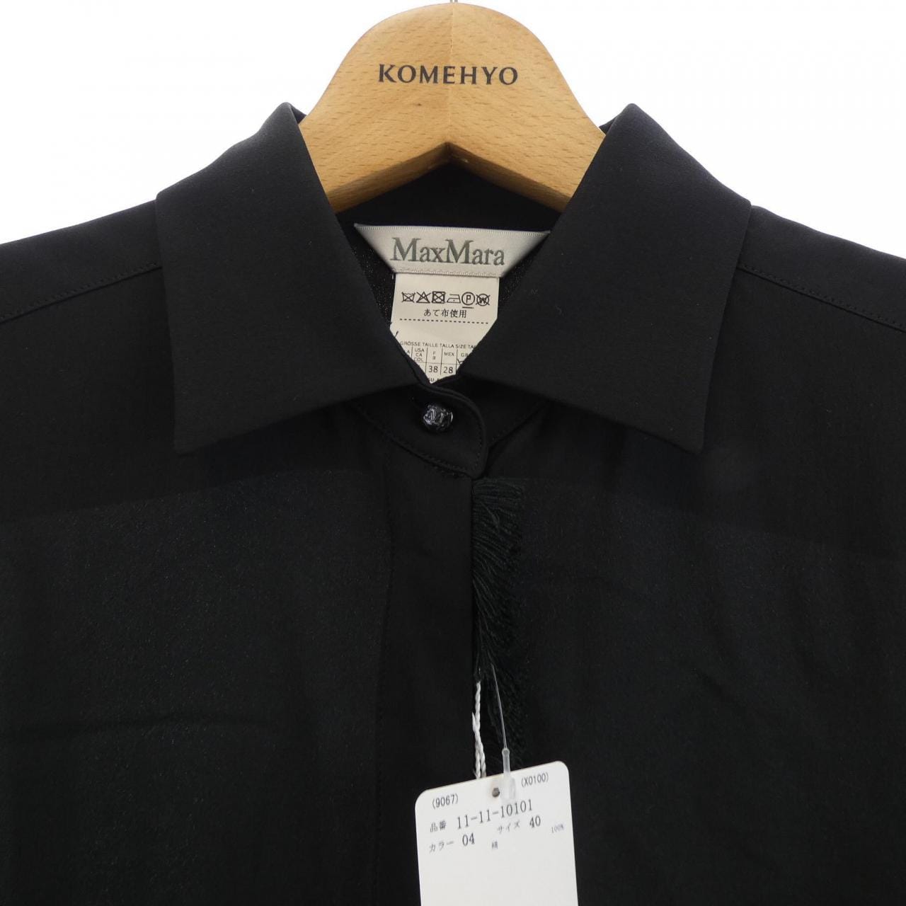 マックスマーラ Max Mara 111101 シャツ