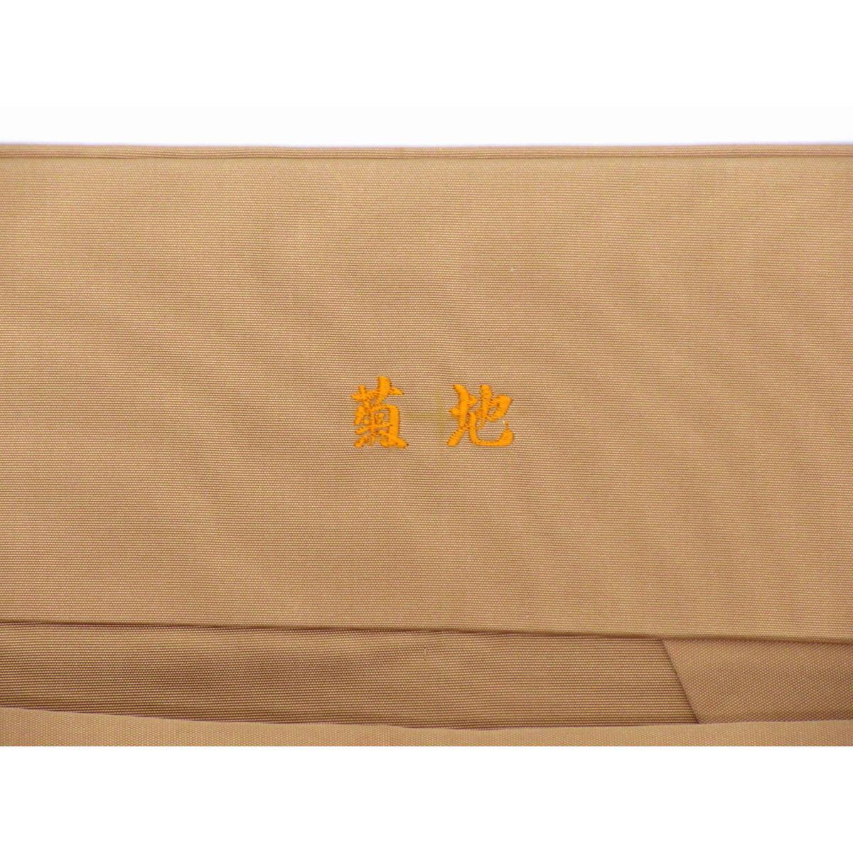 男袴　仕舞い袴　紐下２．３．０