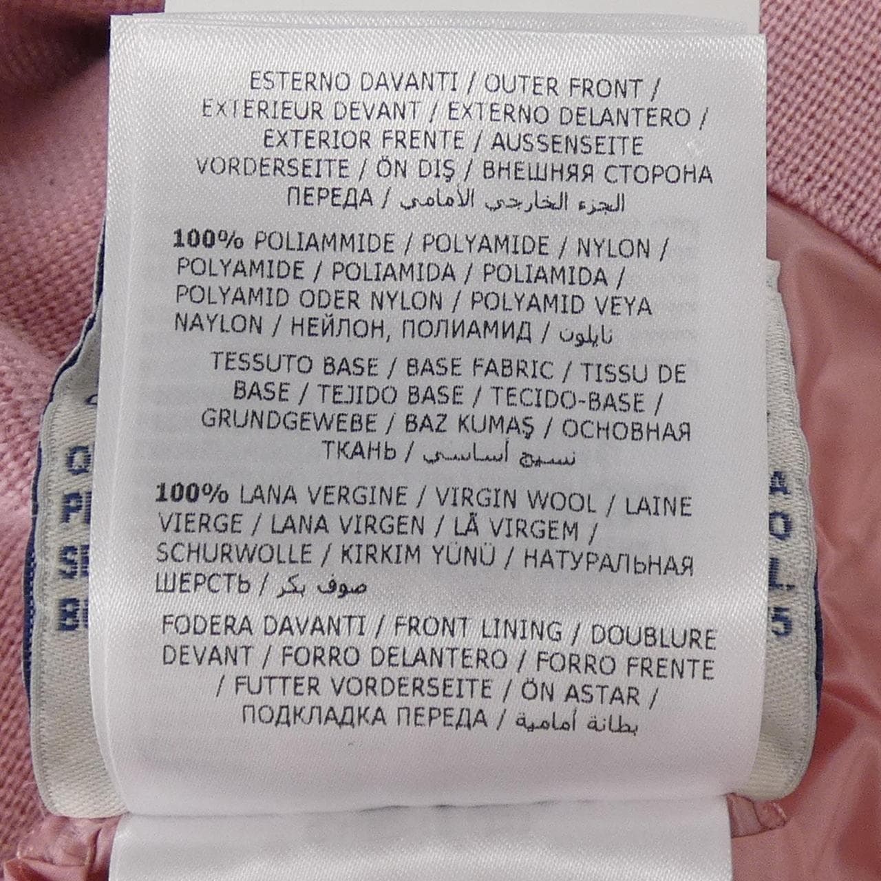 モンクレール MONCLER 10939452000 ダウンジャケット