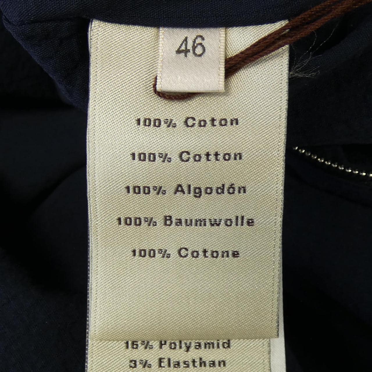 エルメス HERMES 552000HA ジャケット