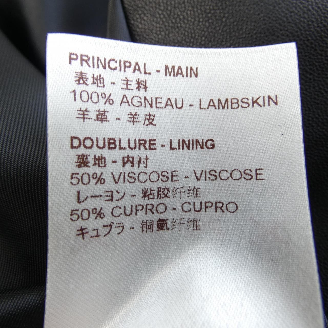 ルイヴィトン LOUIS VUITTON FBLD21LES ワンピース