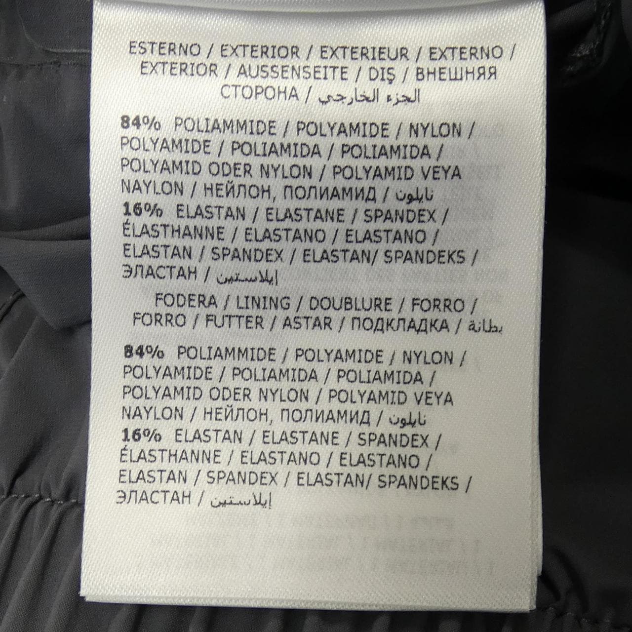 モンクレールグルノーブル MONCLER GRENOBLE AUDEMARS DIGUET LAGORAI ダウンジャケット