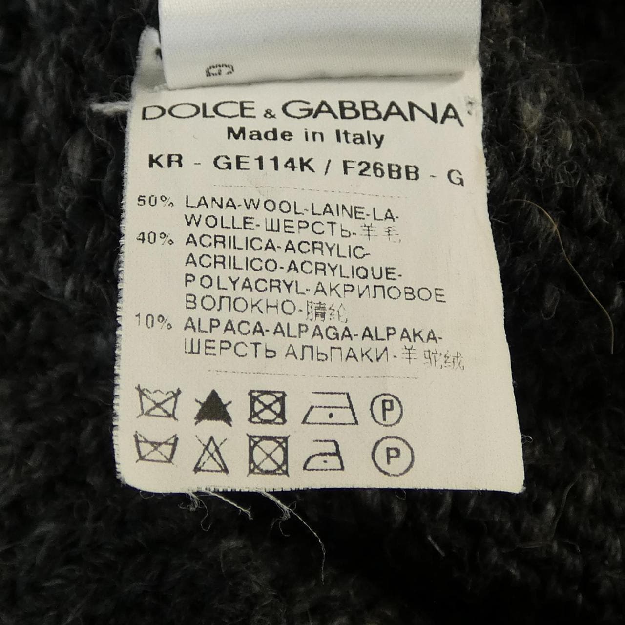 ドルチェアンドガッバーナ DOLCE&GABBANA GE114K/F26BB ニット