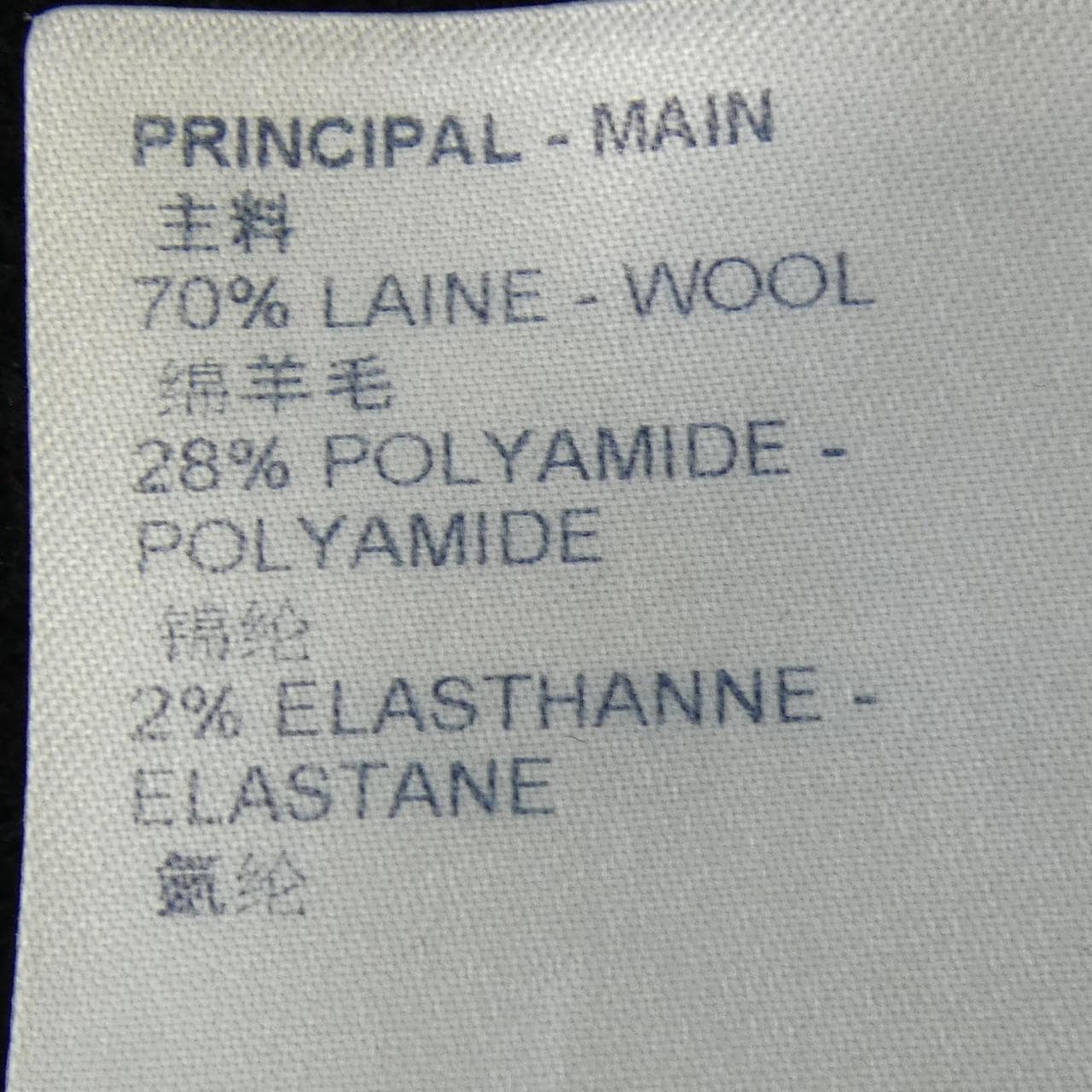 ルイヴィトン LOUIS VUITTON 3Dシグネチャーニットトップ FLKS09FZ2 ニット