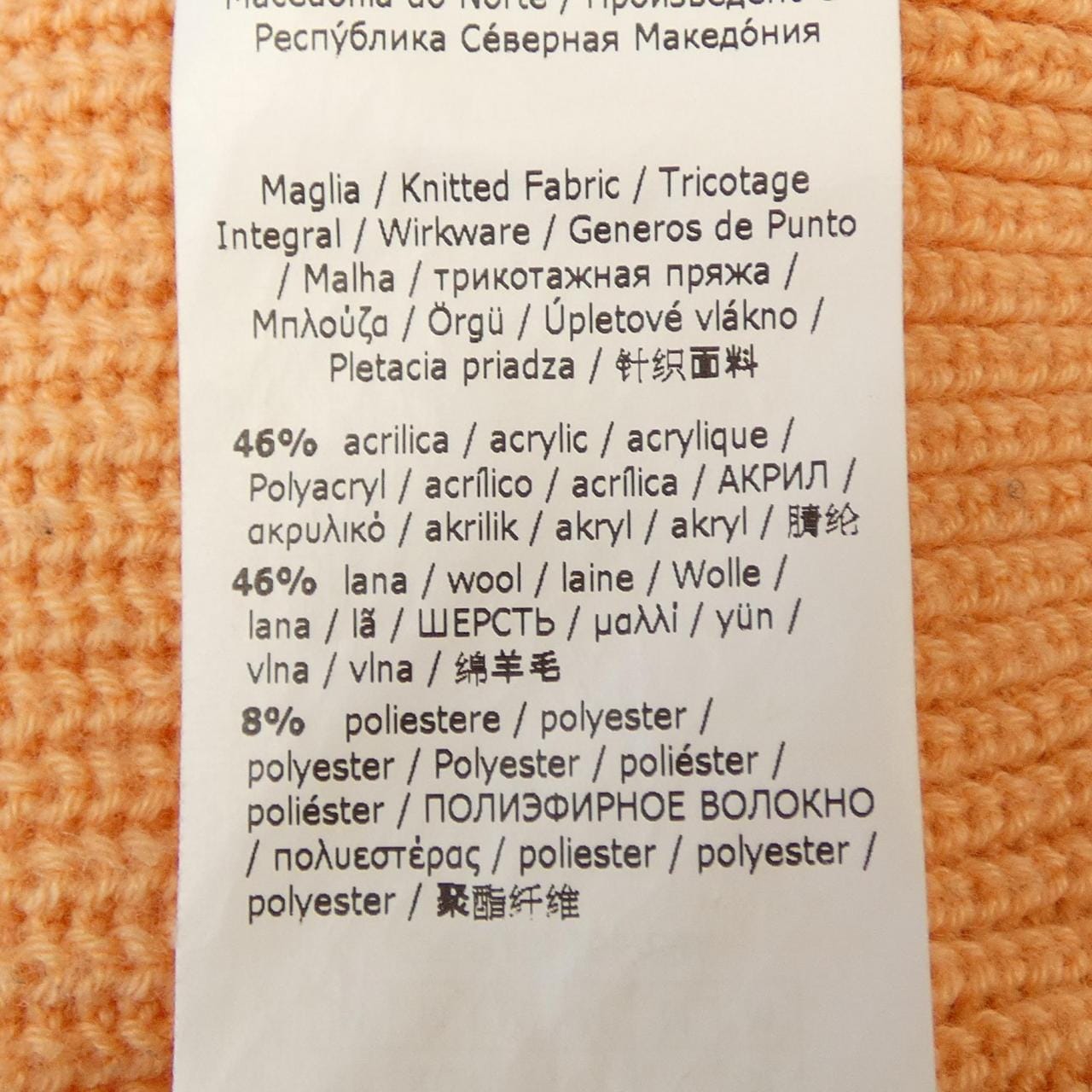 マックスアンドコー Max & Co カーディガン