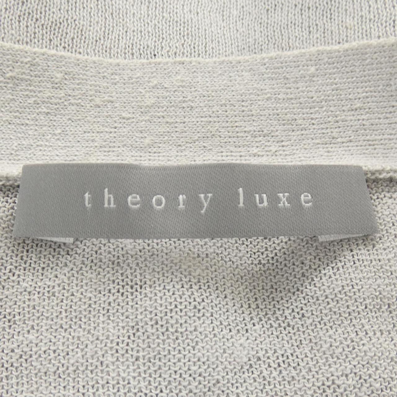 セオリーリュクス Theory luxe 03-3103759 カーディガン
