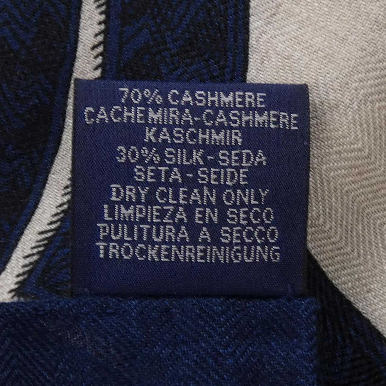 エルメス HERMES ZOUAVES ET DRAGONS BANDANA H244048S カレジェアン140 ショール