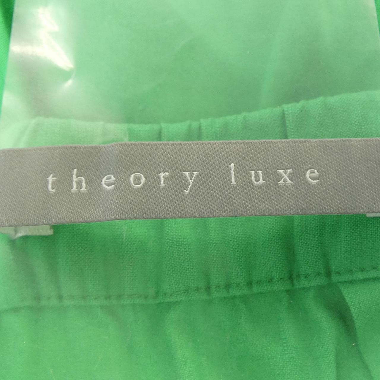セオリーリュクス Theory luxe 03-3107330 スカート