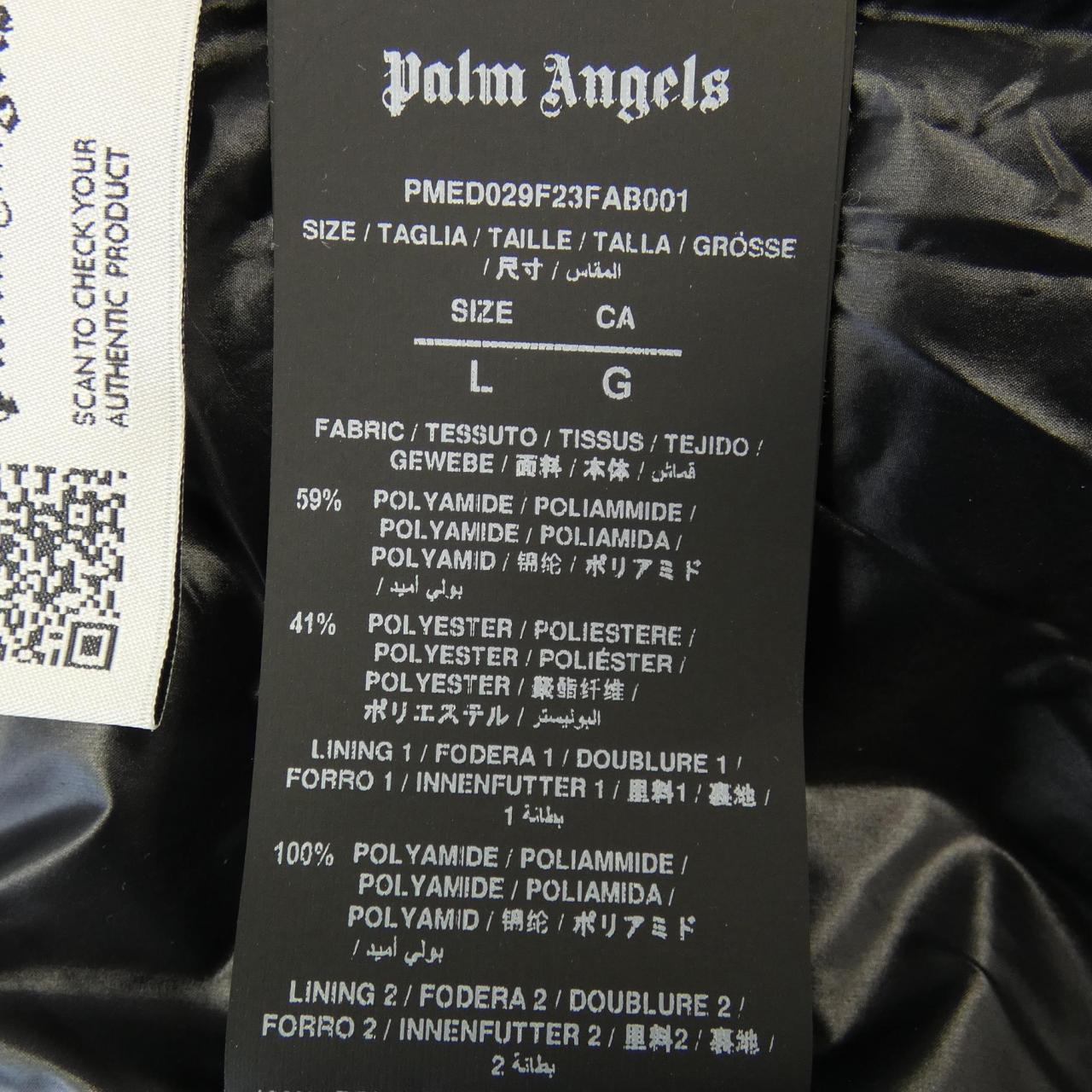 PALM ANGELS PALM ANGELS 羽绒背心