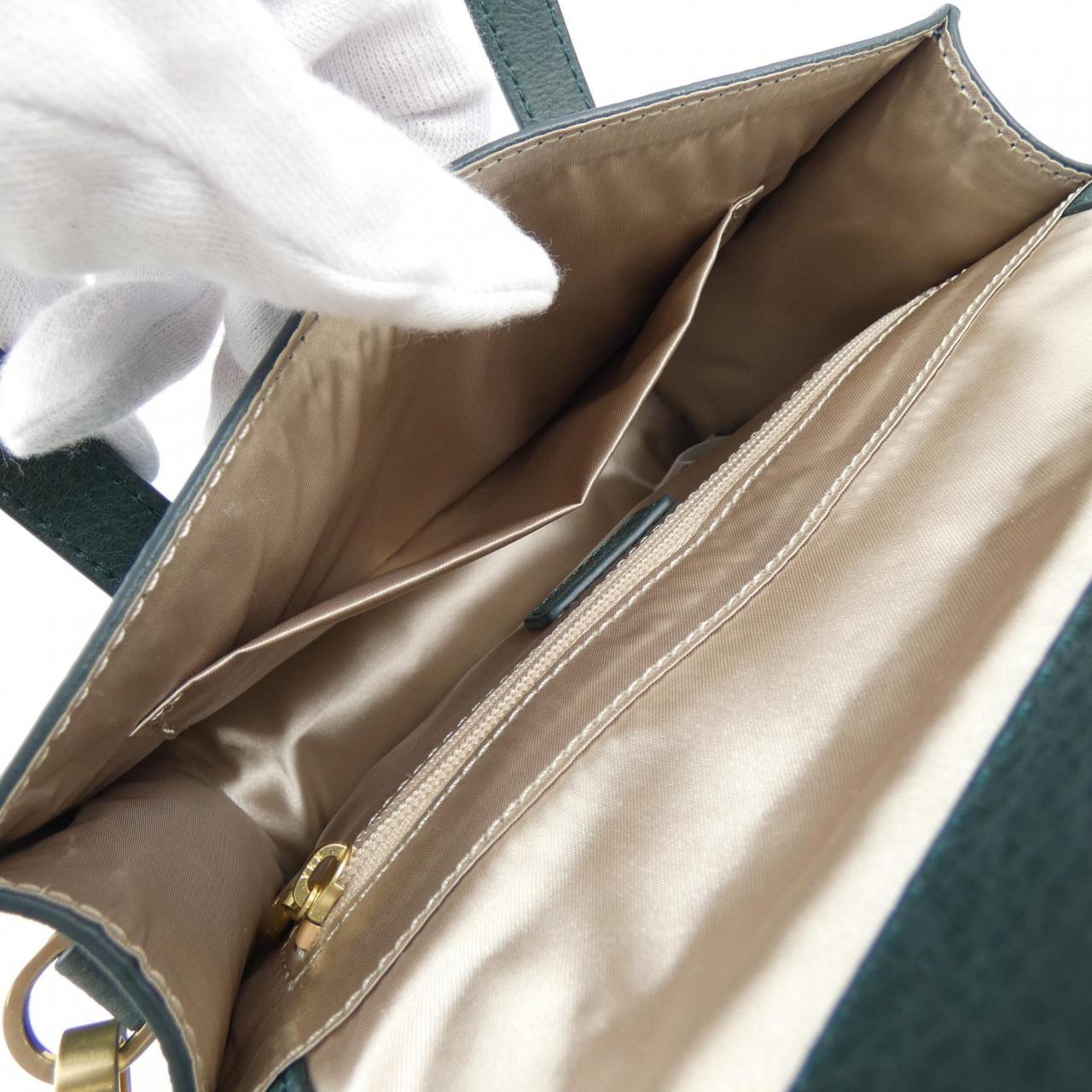 Agnes.b BAG