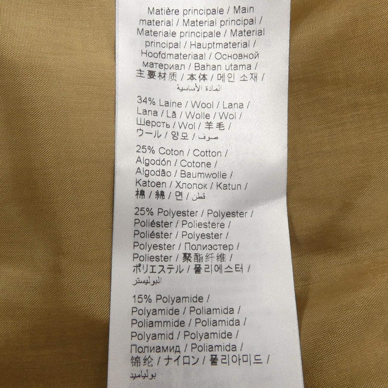 ケンゾー KENZO ジャケット
