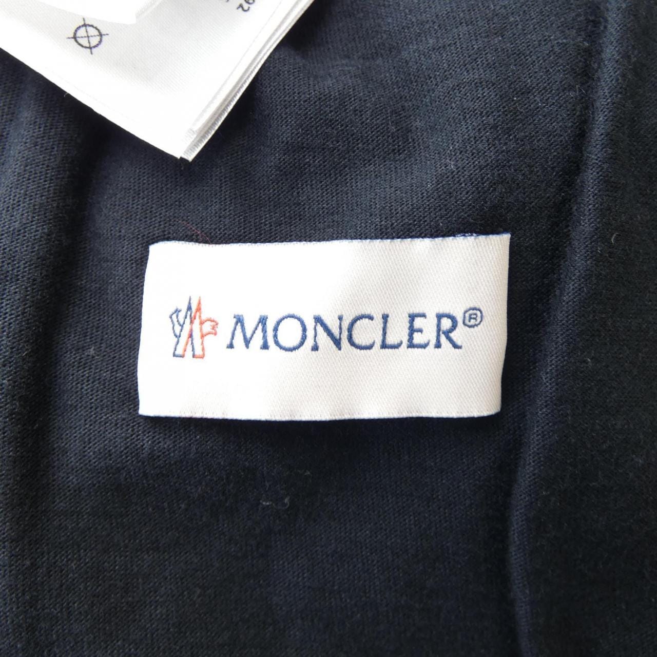 モンクレール ジーニアス MONCLER GENIUS パンツ