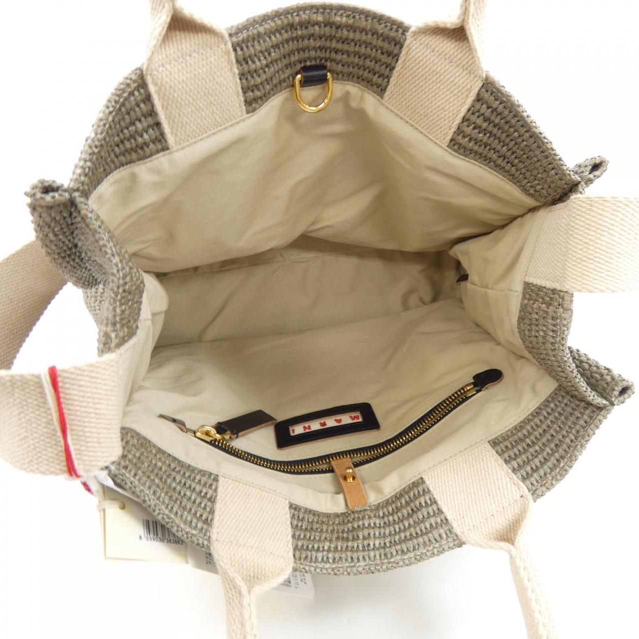 Marni MARNI BAG