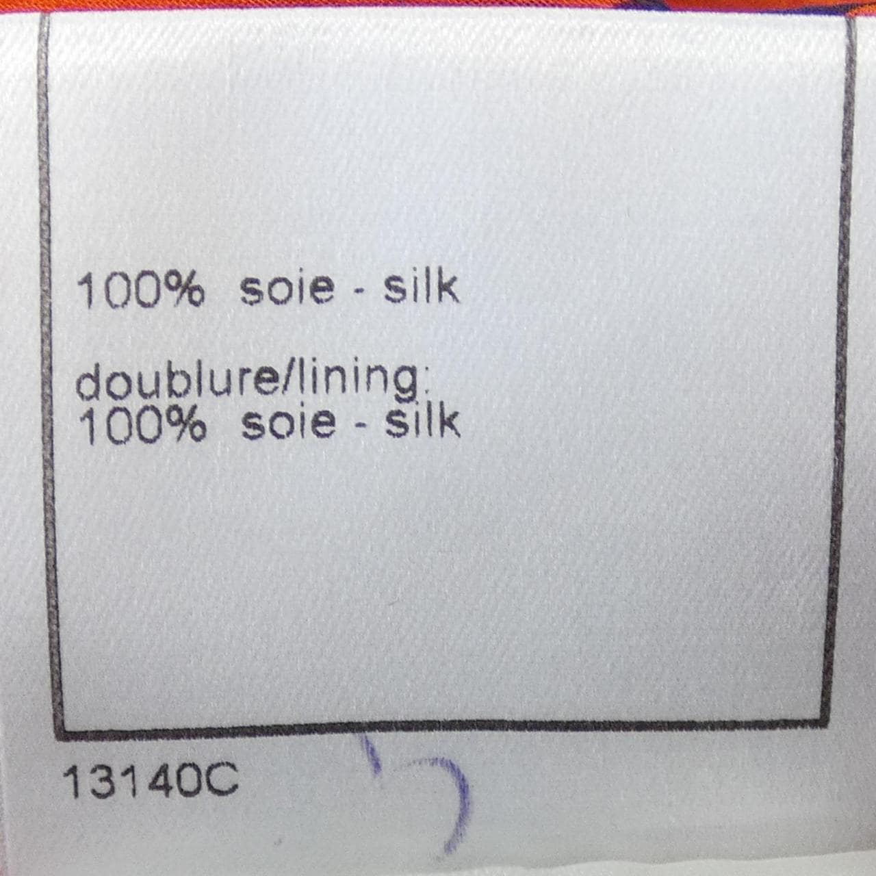 【ヴィンテージ】シャネル CHANEL P19320V11230 02S チュニック